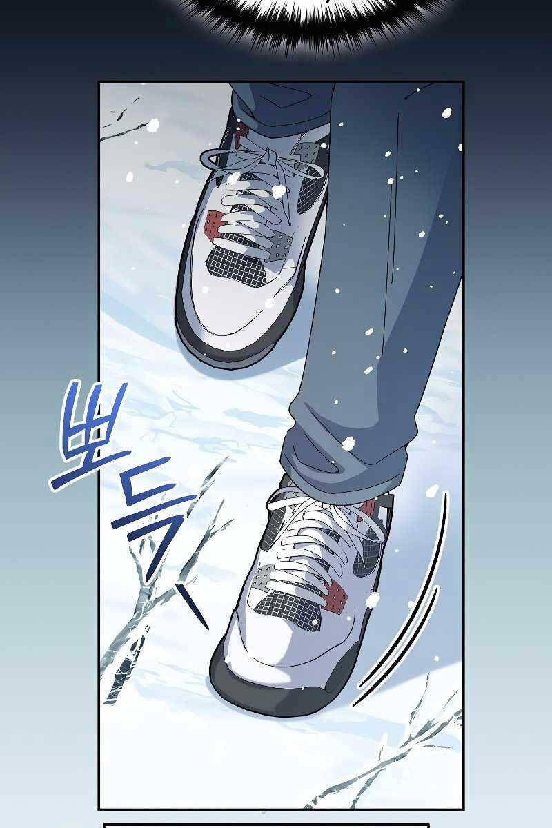Người Mới Này Quá Mạnh Chap 54 - Next Chap 55