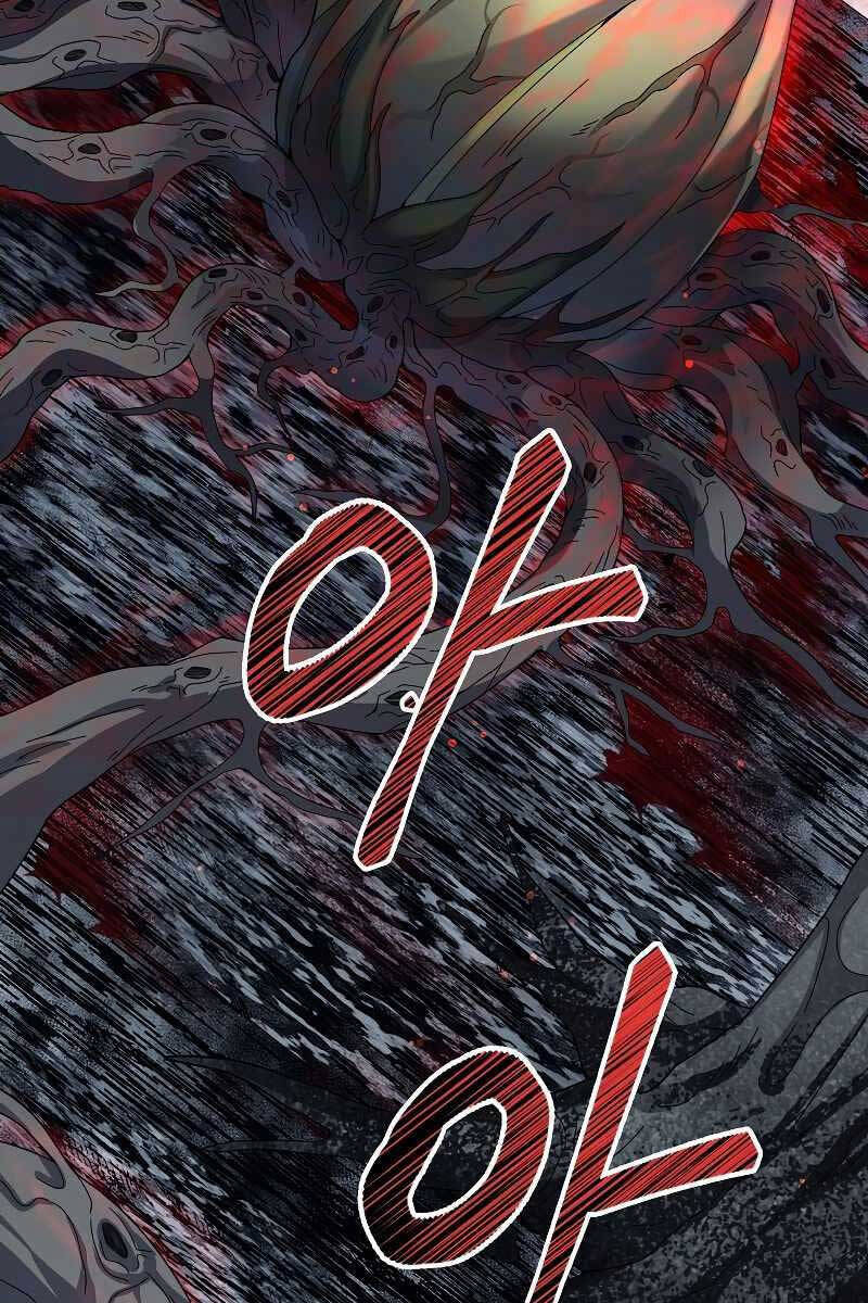 Người Mới Này Quá Mạnh Chap 54 - Next Chap 55