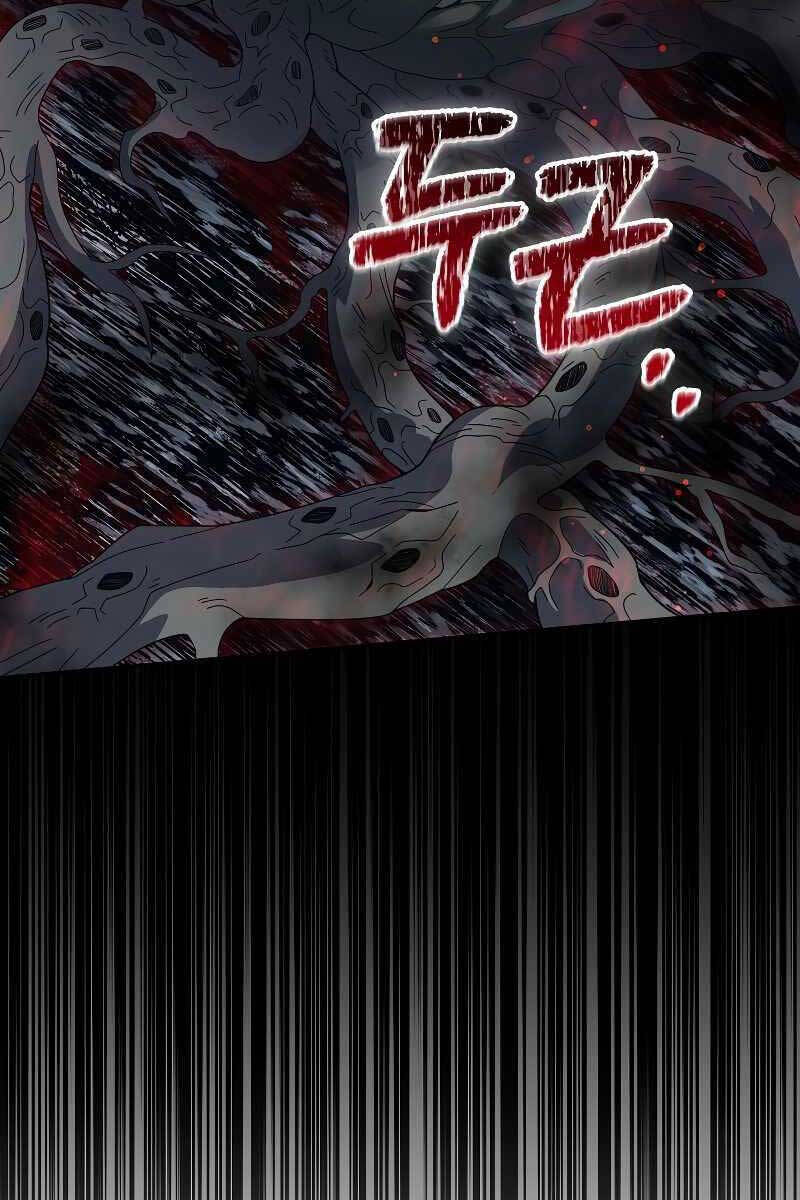 Người Mới Này Quá Mạnh Chap 54 - Next Chap 55