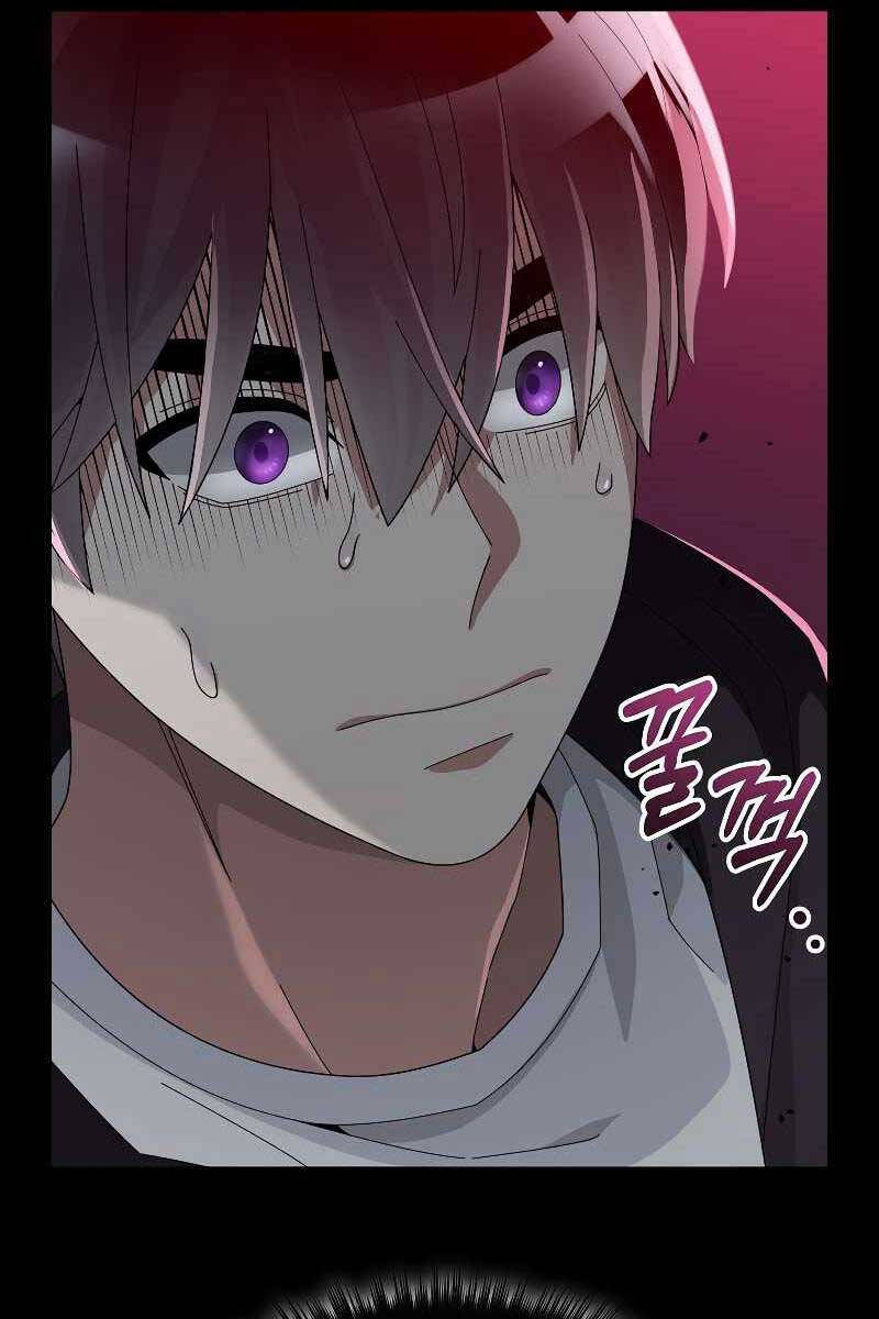 Người Mới Này Quá Mạnh Chap 54 - Next Chap 55