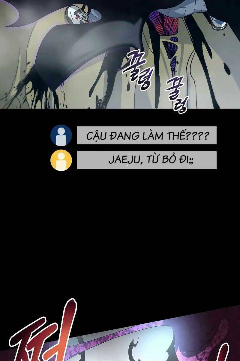 Người Mới Này Quá Mạnh Chap 55 - Next Chap 56