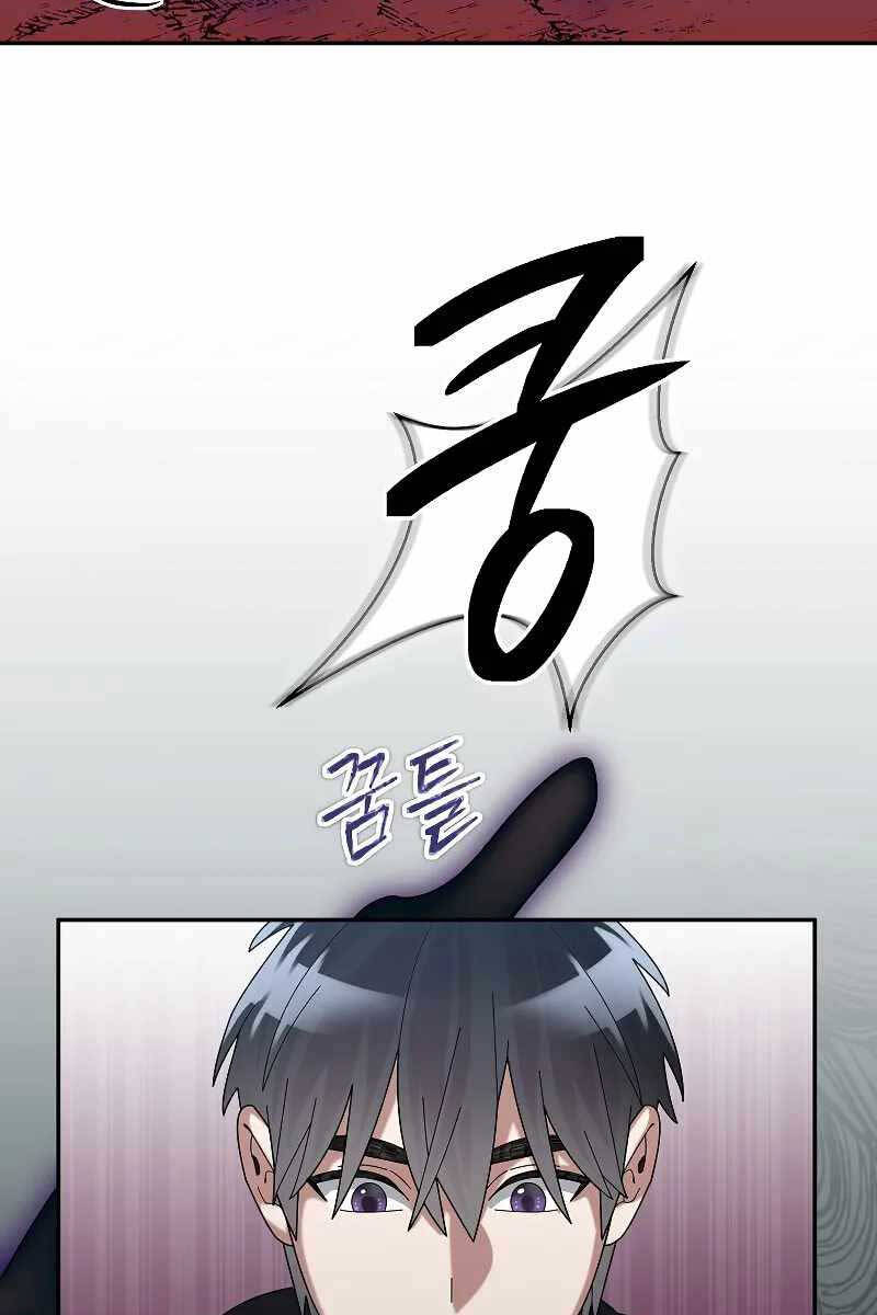Người Mới Này Quá Mạnh Chap 55 - Next Chap 56