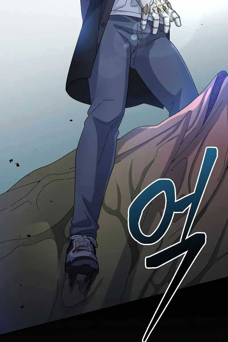 Người Mới Này Quá Mạnh Chap 55 - Next Chap 56