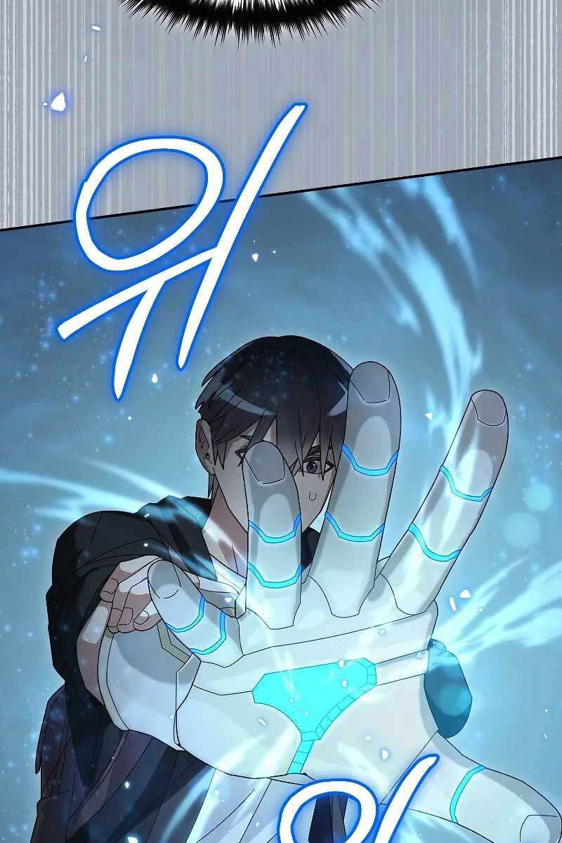 Người Mới Này Quá Mạnh Chap 55 - Next Chap 56