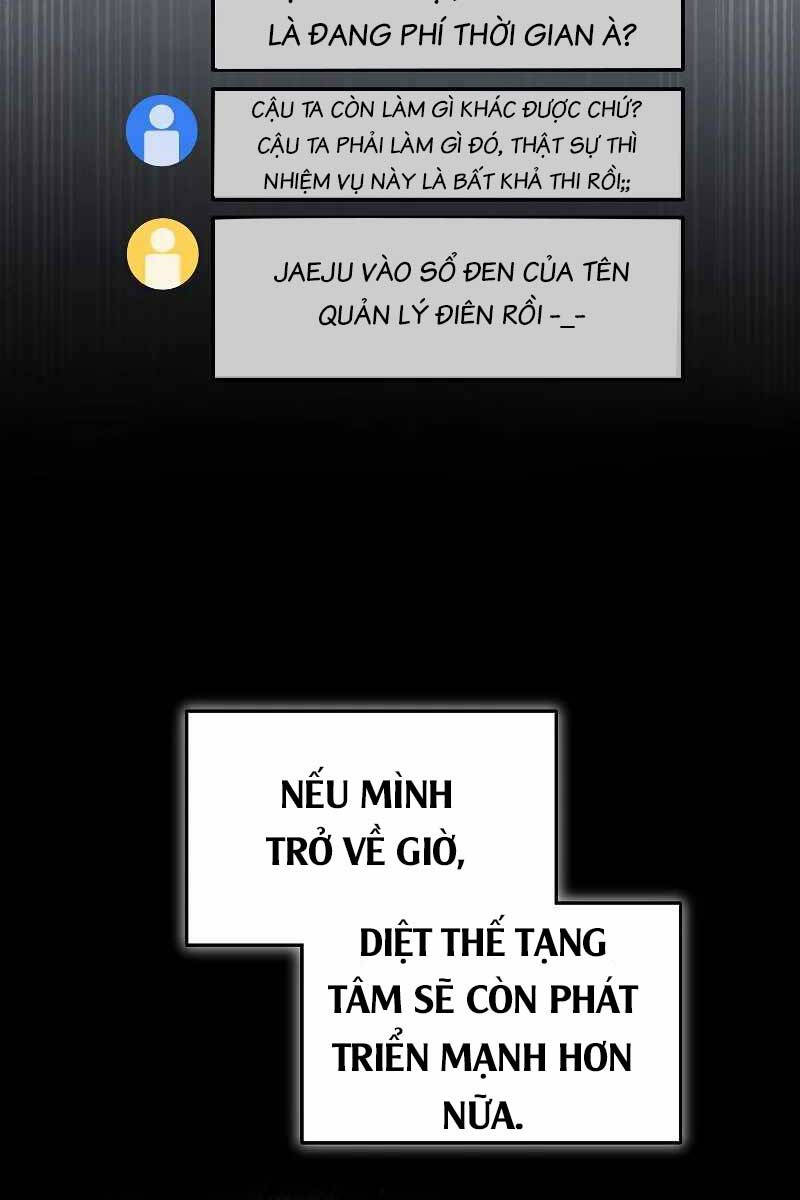 Người Mới Này Quá Mạnh Chap 55 - Next Chap 56