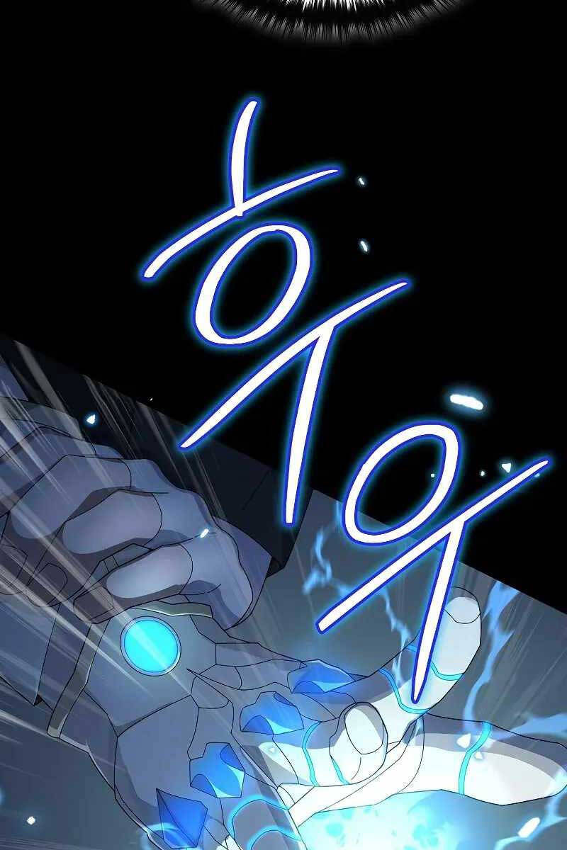 Người Mới Này Quá Mạnh Chap 55 - Next Chap 56