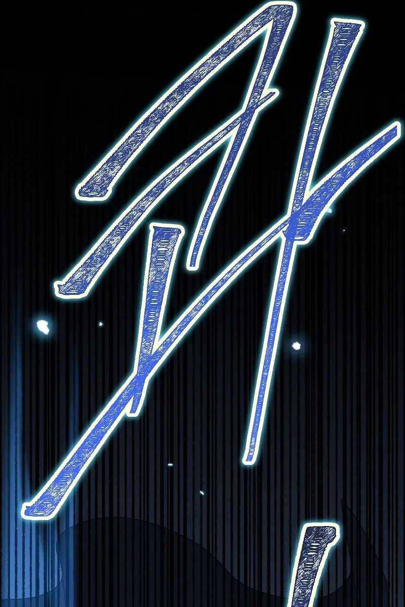 Người Mới Này Quá Mạnh Chap 55 - Next Chap 56