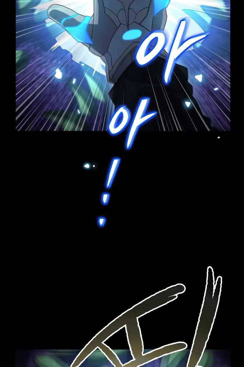 Người Mới Này Quá Mạnh Chap 55 - Next Chap 56