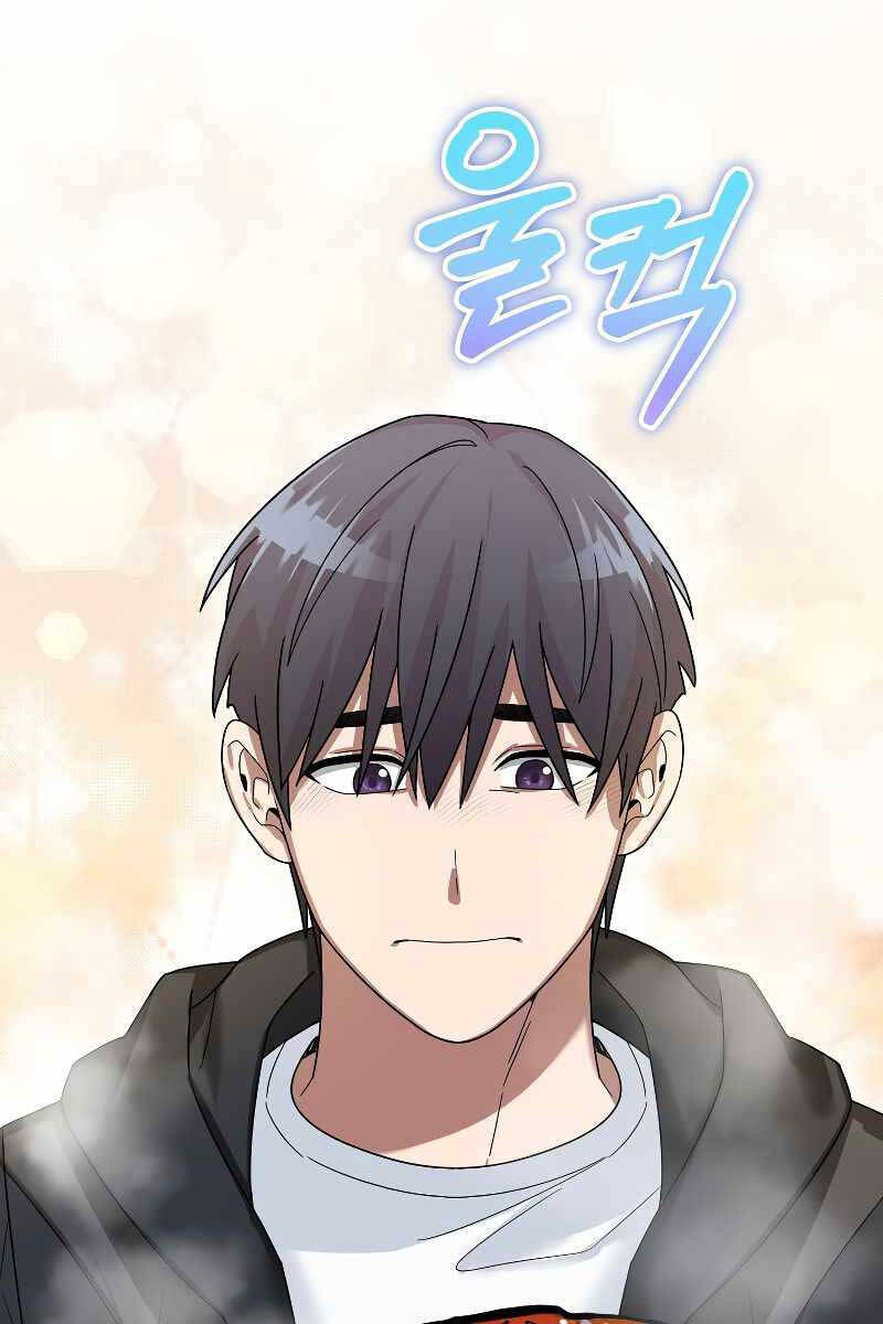 Người Mới Này Quá Mạnh Chap 56 - Next Chap 57