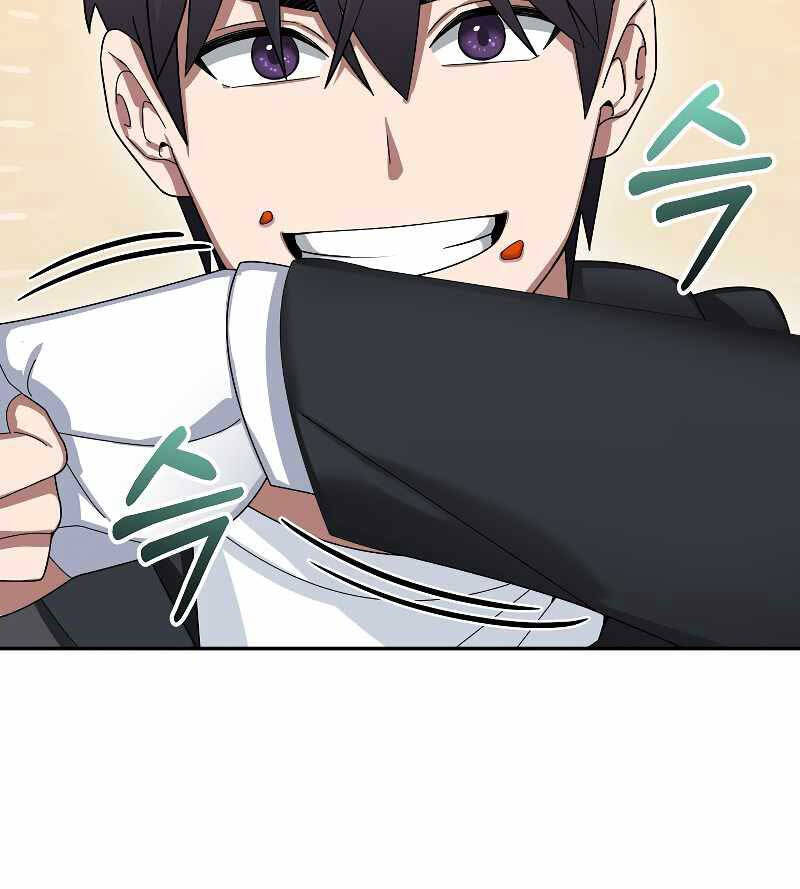 Người Mới Này Quá Mạnh Chap 56 - Next Chap 57