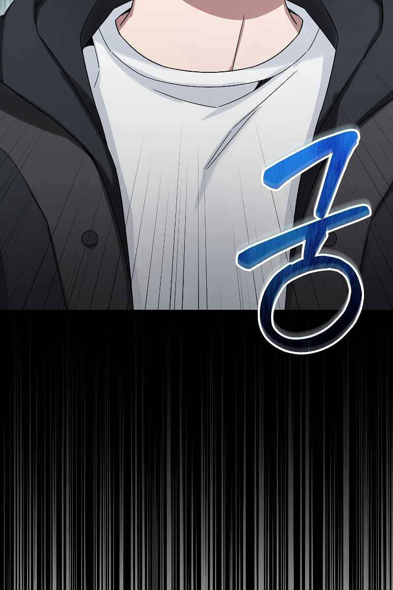 Người Mới Này Quá Mạnh Chap 56 - Next Chap 57