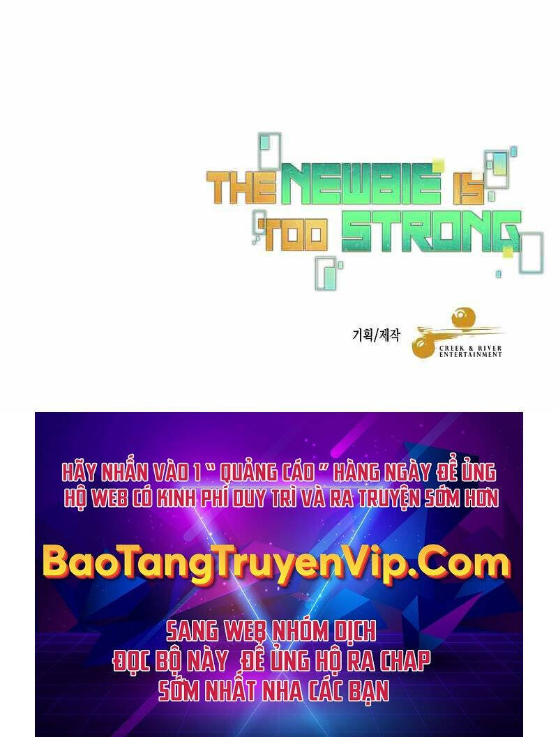 Người Mới Này Quá Mạnh Chap 56 - Next Chap 57