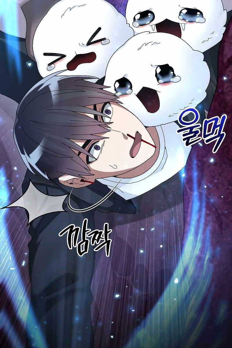 Người Mới Này Quá Mạnh Chap 56 - Next Chap 57