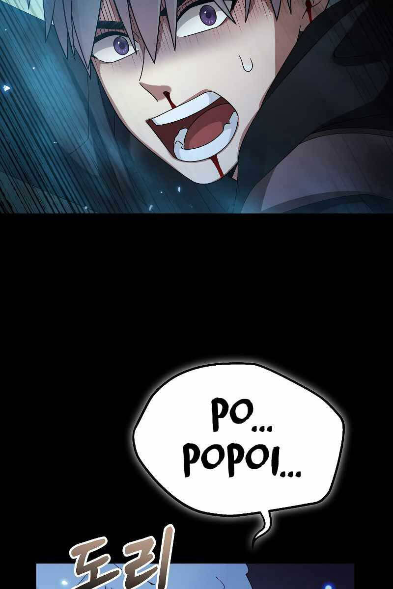 Người Mới Này Quá Mạnh Chap 56 - Next Chap 57