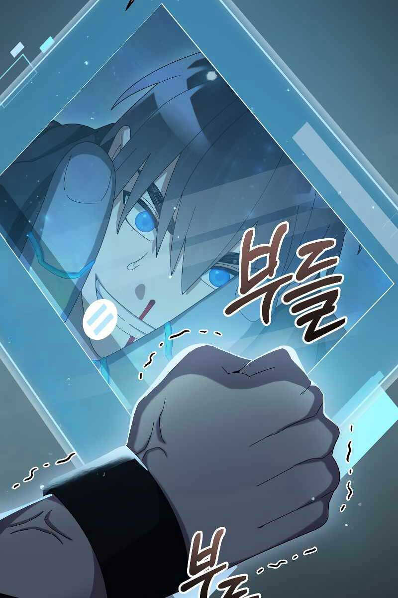 Người Mới Này Quá Mạnh Chap 56 - Next Chap 57