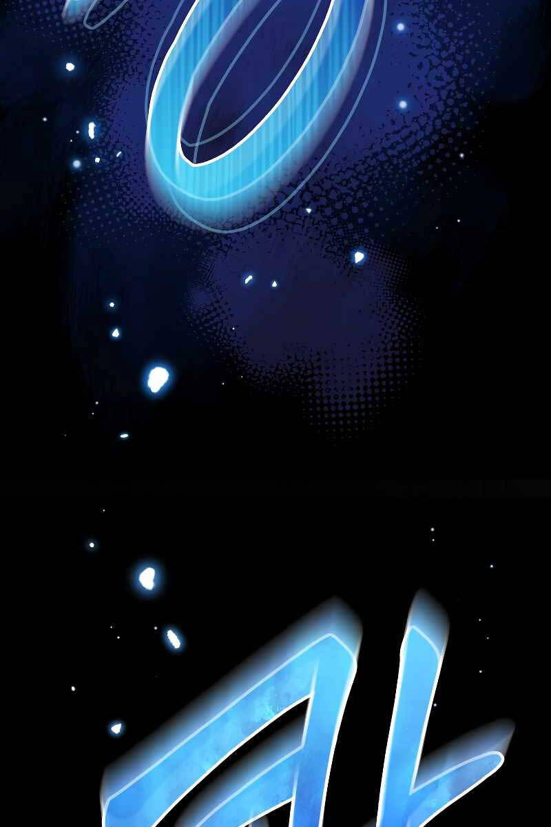 Người Mới Này Quá Mạnh Chap 56 - Next Chap 57