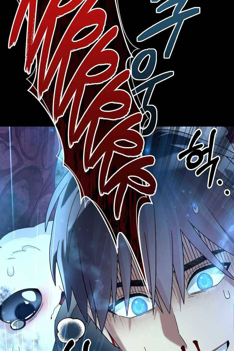 Người Mới Này Quá Mạnh Chap 56 - Next Chap 57
