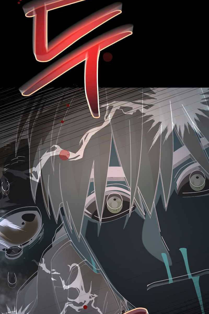 Người Mới Này Quá Mạnh Chap 56 - Next Chap 57