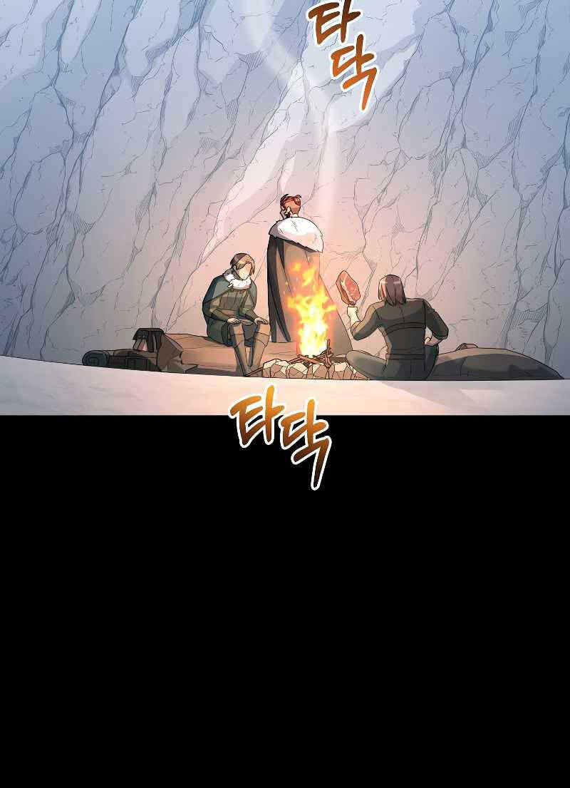 Người Mới Này Quá Mạnh Chap 56 - Next Chap 57