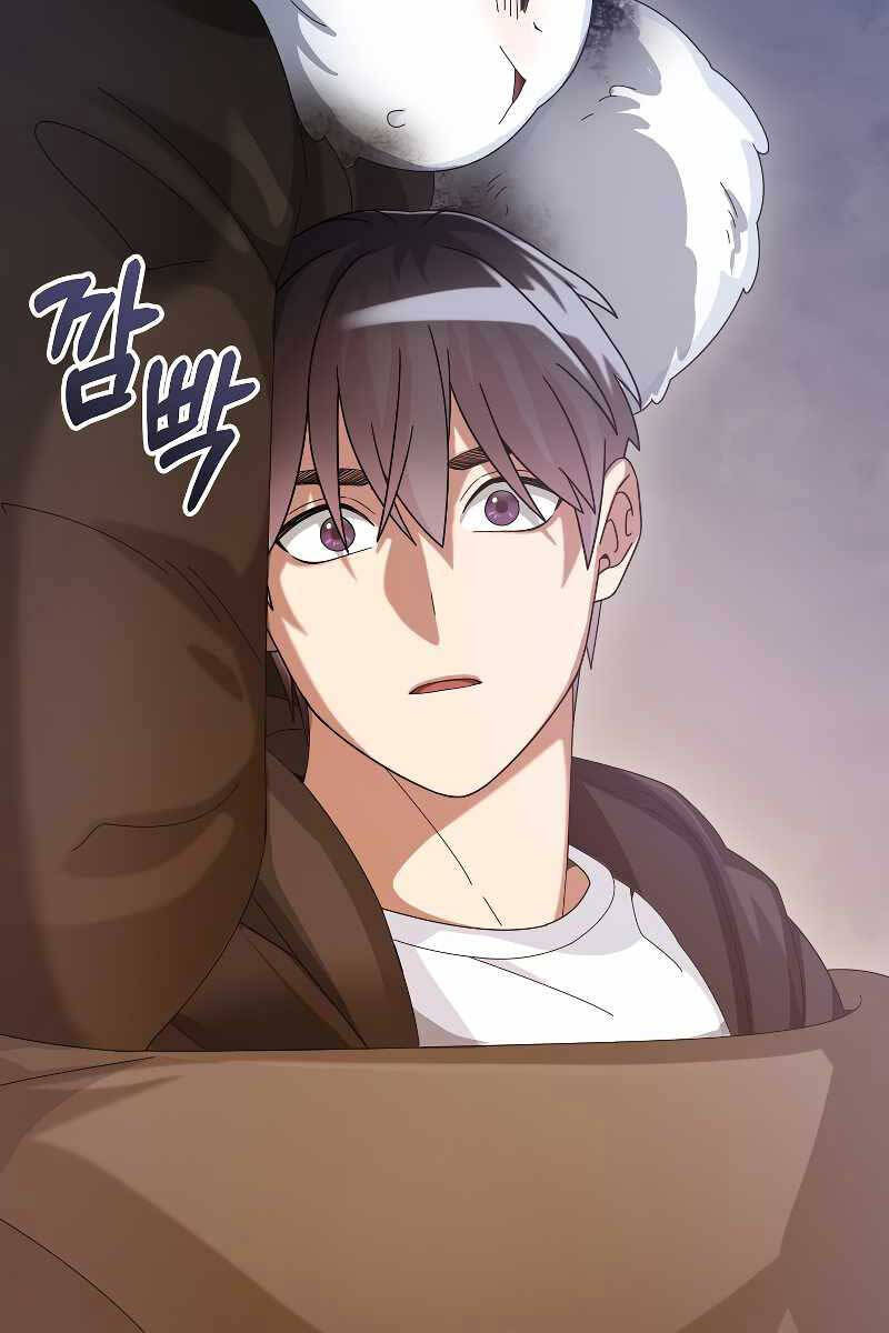 Người Mới Này Quá Mạnh Chap 56 - Next Chap 57