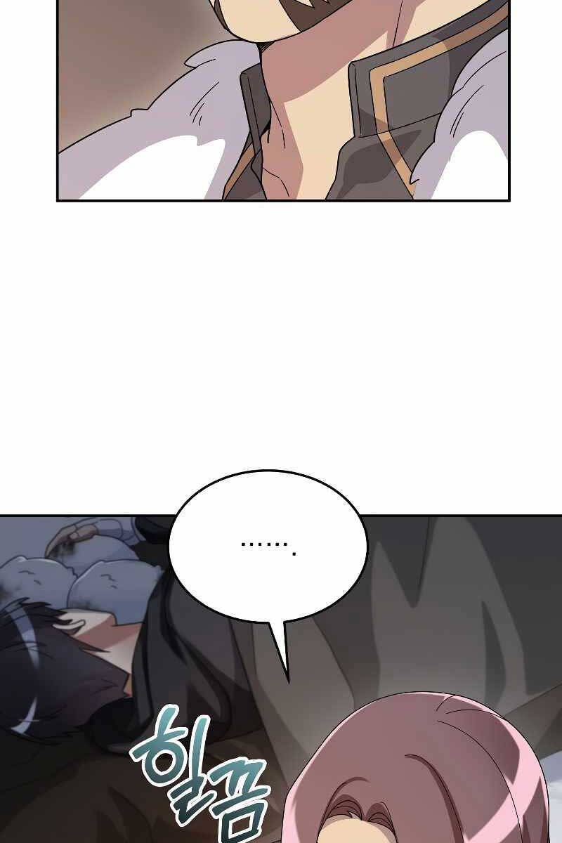 Người Mới Này Quá Mạnh Chap 56 - Next Chap 57