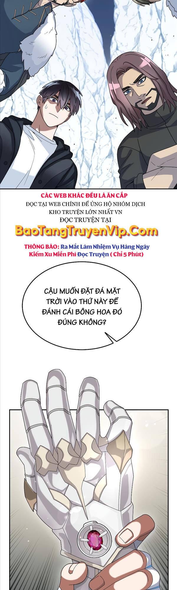 Người Mới Này Quá Mạnh Chap 57 - Next Chap 58