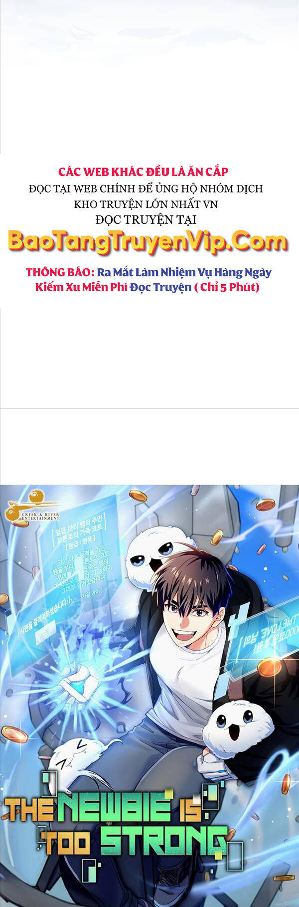 Người Mới Này Quá Mạnh Chap 57 - Next Chap 58