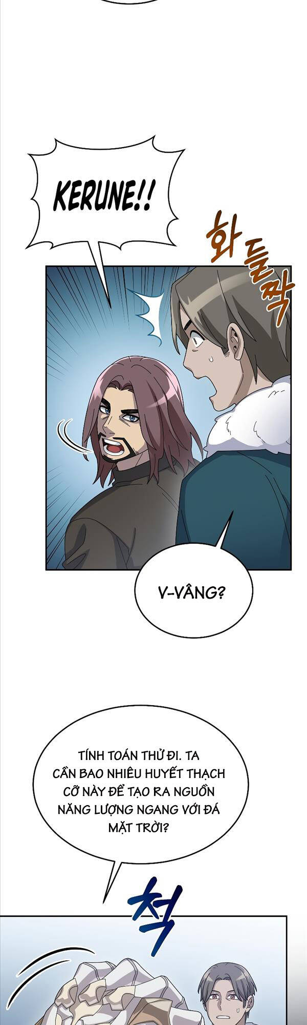 Người Mới Này Quá Mạnh Chap 57 - Next Chap 58