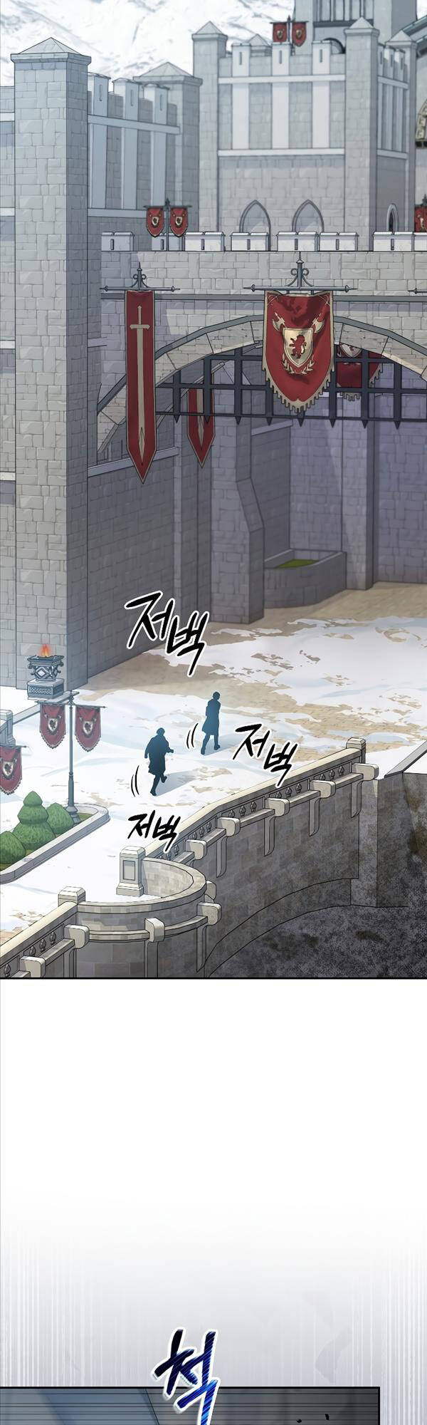 Người Mới Này Quá Mạnh Chap 57 - Next Chap 58
