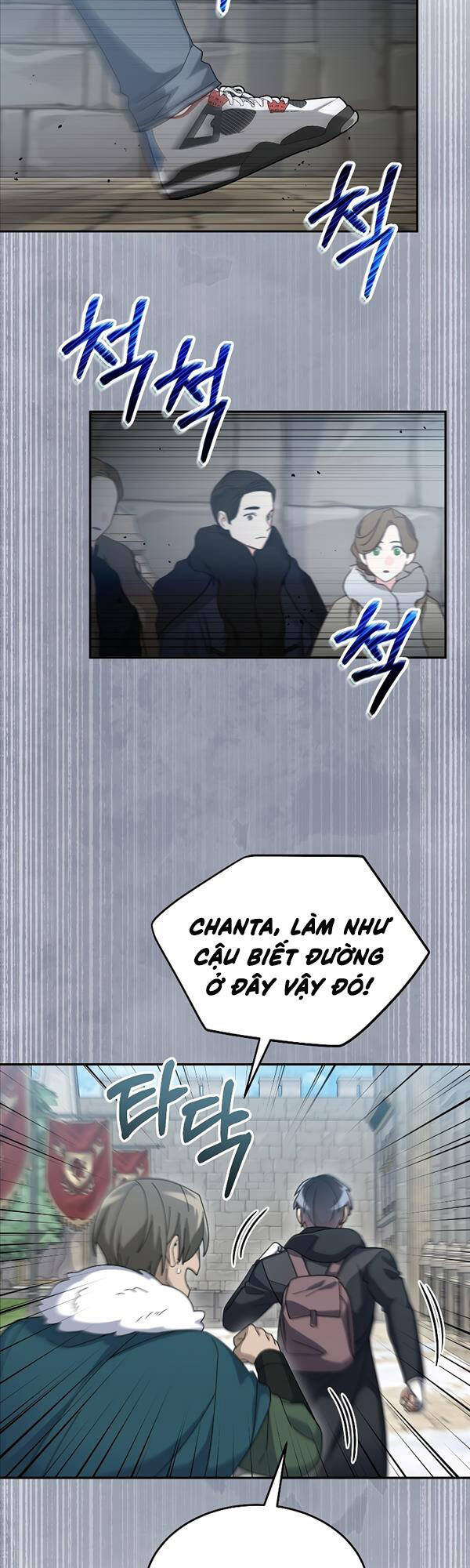 Người Mới Này Quá Mạnh Chap 57 - Next Chap 58