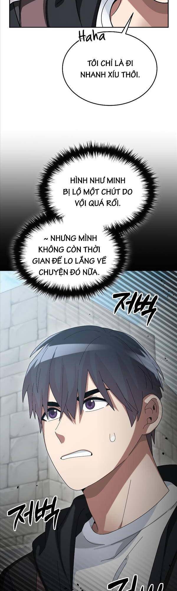 Người Mới Này Quá Mạnh Chap 57 - Next Chap 58
