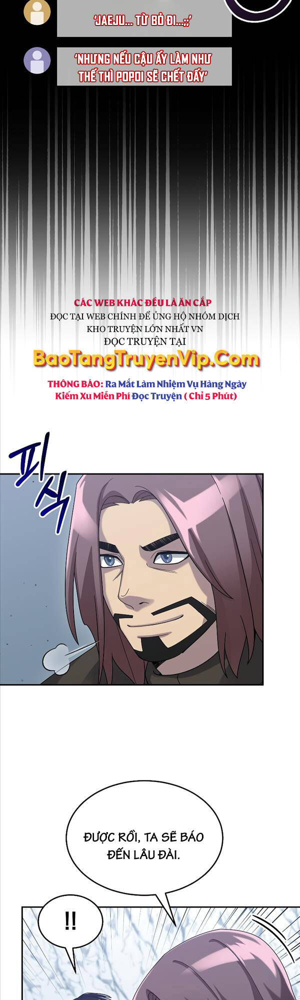 Người Mới Này Quá Mạnh Chap 57 - Next Chap 58