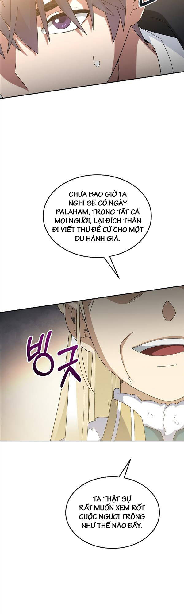 Người Mới Này Quá Mạnh Chap 58 - Next Chap 59
