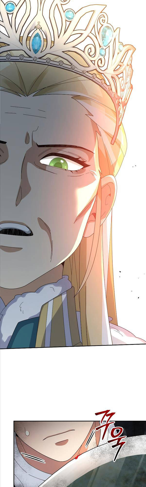 Người Mới Này Quá Mạnh Chap 58 - Next Chap 59