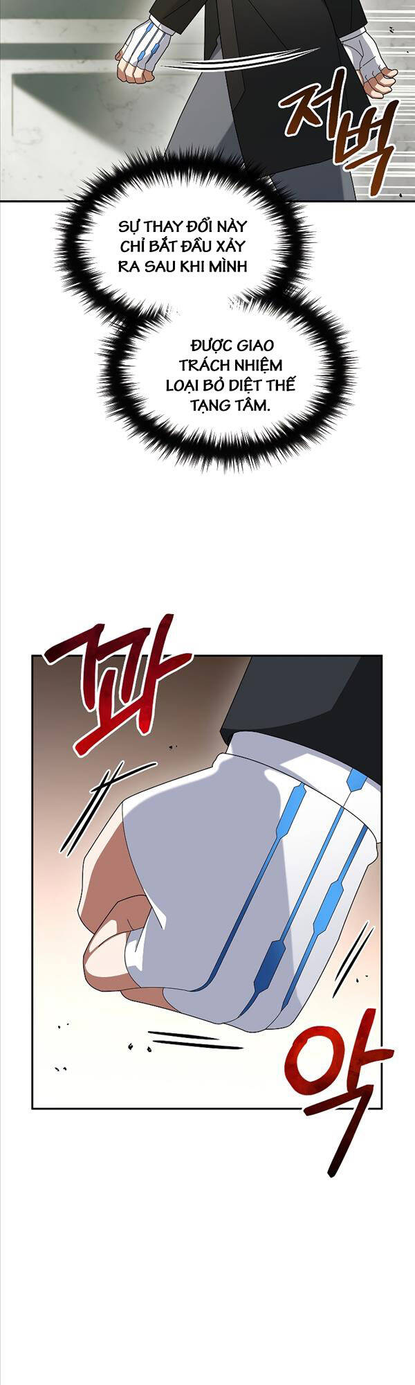 Người Mới Này Quá Mạnh Chap 58 - Next Chap 59