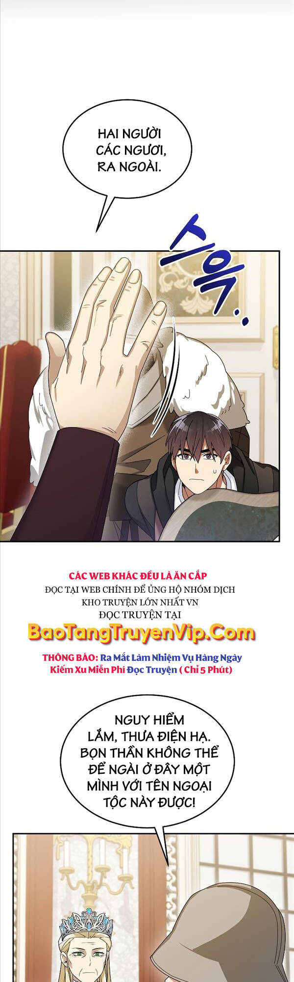Người Mới Này Quá Mạnh Chap 58 - Next Chap 59
