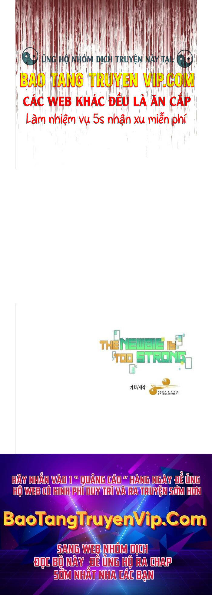 Người Mới Này Quá Mạnh Chap 58 - Next Chap 59