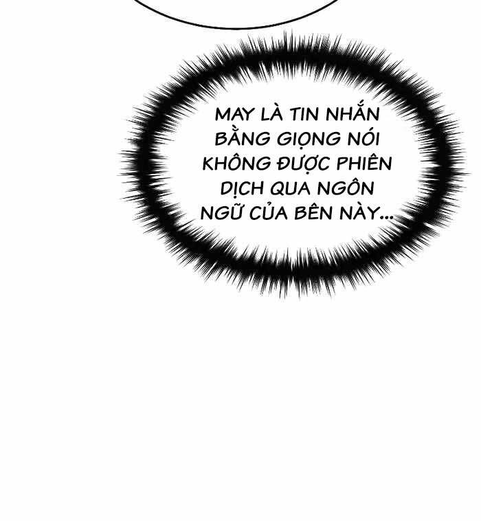 Người Mới Này Quá Mạnh Chap 59 - Next Chap 60