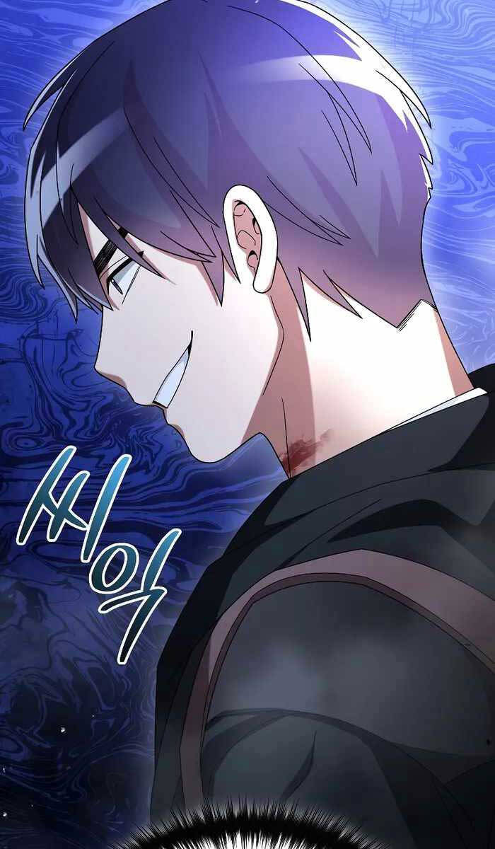 Người Mới Này Quá Mạnh Chap 59 - Next Chap 60