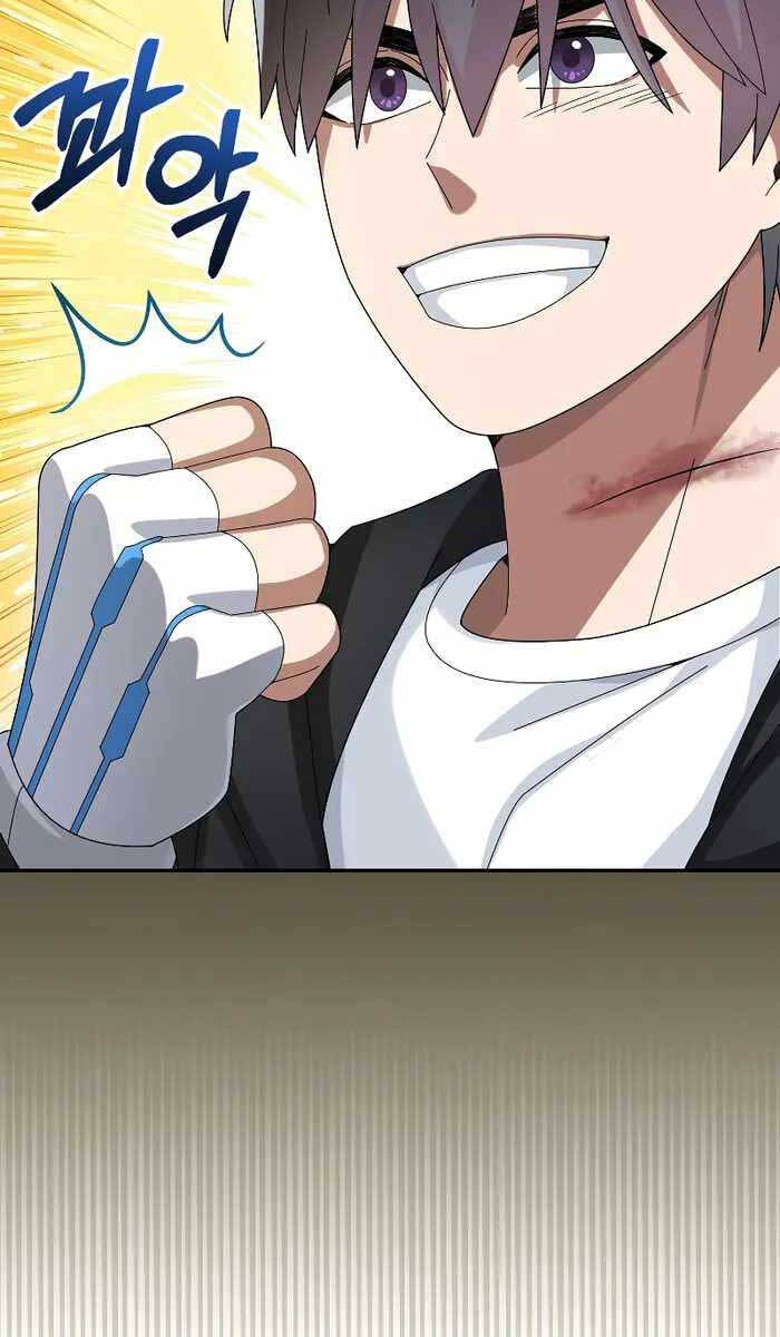 Người Mới Này Quá Mạnh Chap 59 - Next Chap 60