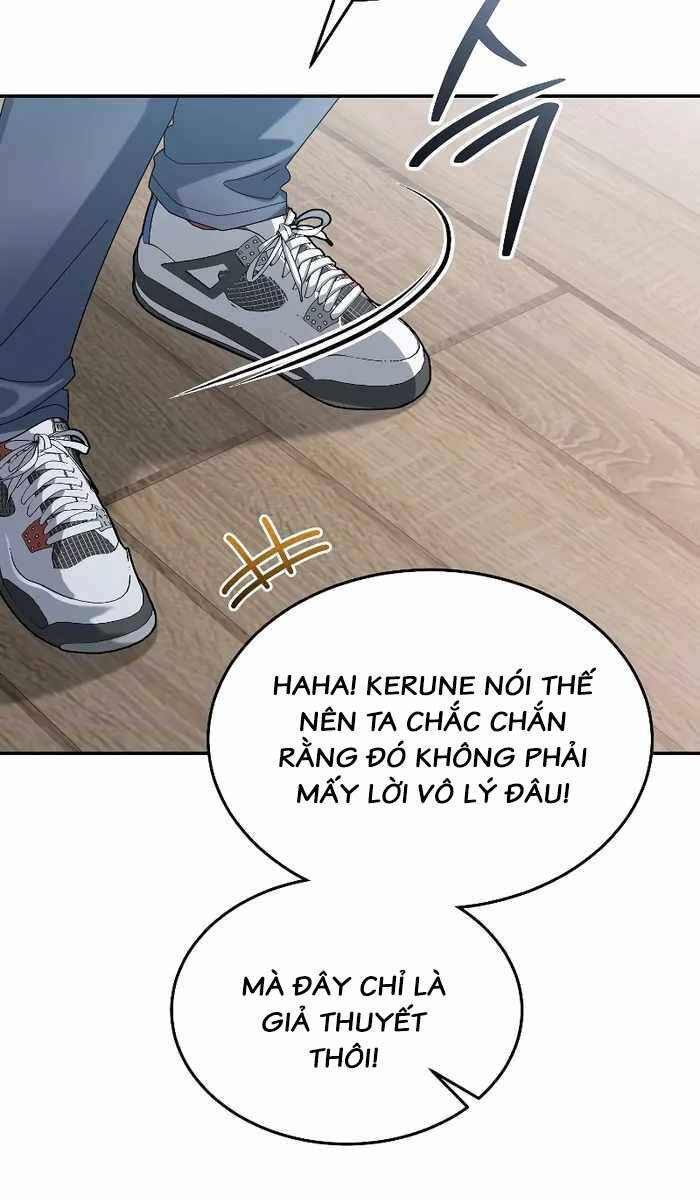 Người Mới Này Quá Mạnh Chap 59 - Next Chap 60