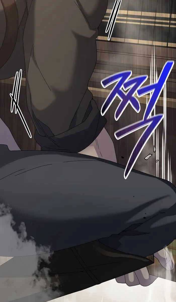 Người Mới Này Quá Mạnh Chap 59 - Next Chap 60
