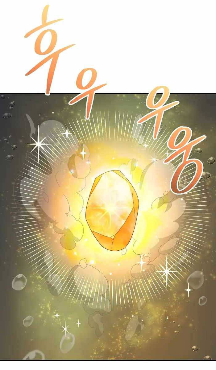 Người Mới Này Quá Mạnh Chap 59 - Next Chap 60