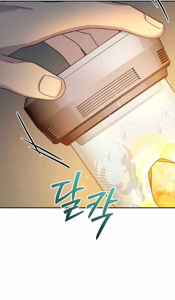 Người Mới Này Quá Mạnh Chap 59 - Next Chap 60