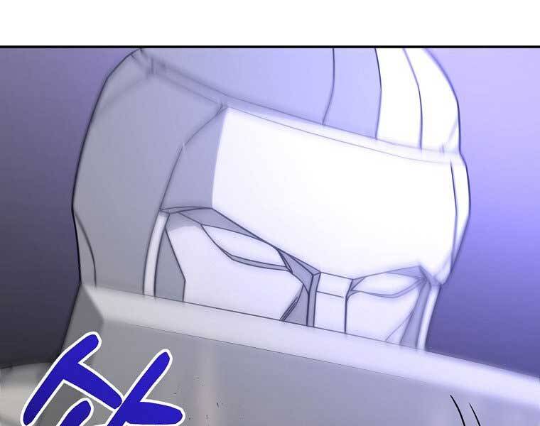 Người Mới Này Quá Mạnh Chap 6 - Next Chap 7