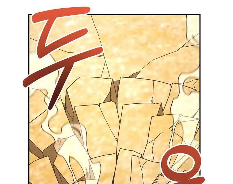 Người Mới Này Quá Mạnh Chap 6 - Next Chap 7