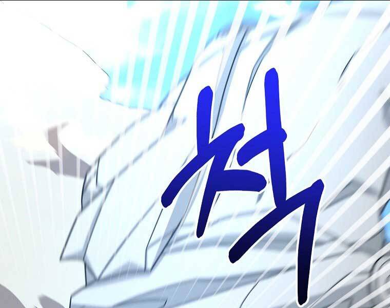 Người Mới Này Quá Mạnh Chap 6 - Next Chap 7