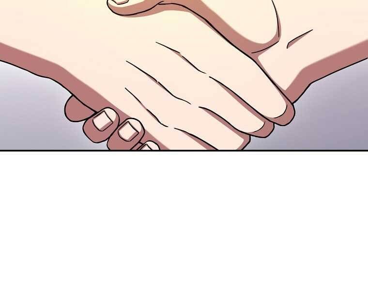 Người Mới Này Quá Mạnh Chap 6 - Next Chap 7
