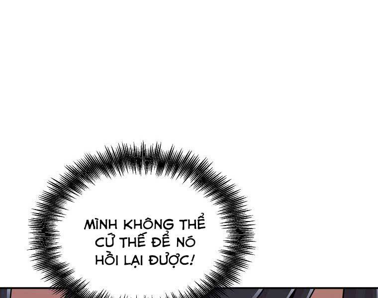 Người Mới Này Quá Mạnh Chap 6 - Next Chap 7