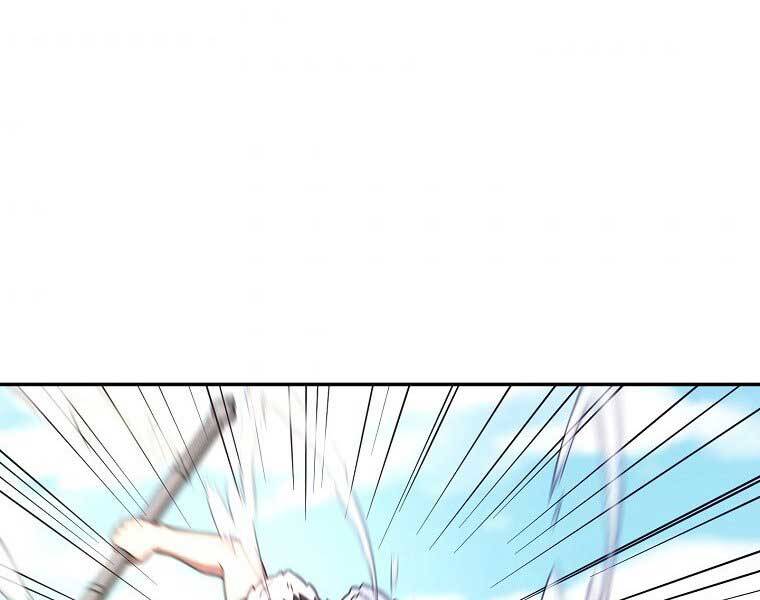 Người Mới Này Quá Mạnh Chap 6 - Next Chap 7